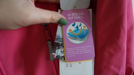 Комбинезон Icepeak 110 см