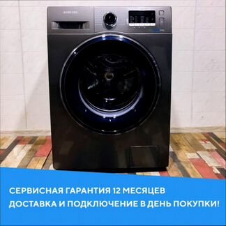 Стиральная машина Samsung