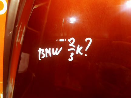 Капот Bmw 3 Series F30 F31 F32 F33 F35 F36 2011-Нв