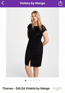 Новое платье Violeta by Mango р. XXL