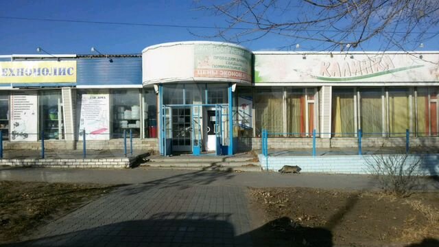 Газовое оборудование камышин. Волгоградская обувная фабрика. Что продают в магазине. Туркменская 14а волгоград. Продаж магазинов волгограде.