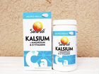 Витамины Sana sol Kalsium