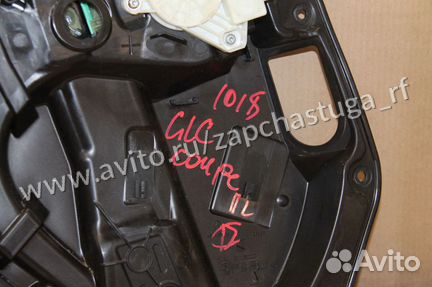 Стеклоподъемник передний левый Mercedes GLC-klasse