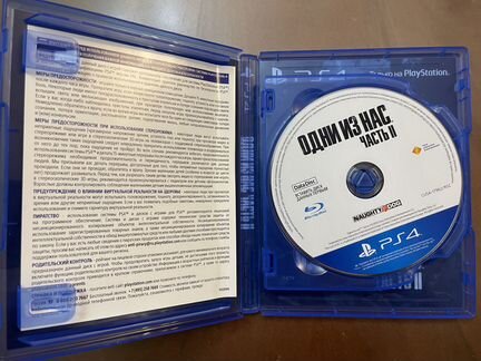 The last of us 2 ps4/ Одни из нас 2 ps4
