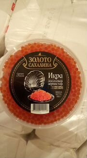 Красная икра горбуши