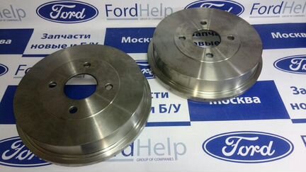 Тормозные барабаны Ford Mondeo 1-2 1993-2000