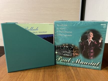 Paul Mauriat Japanese Original Album Collection