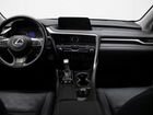 Lexus RX 2.0 AT, 2017, 59 341 км объявление продам