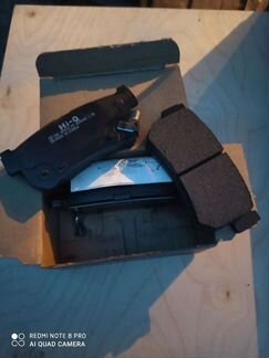 Тормозные колодки Hi-Q SP1151