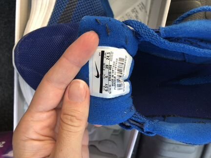 Кроссовки Nike