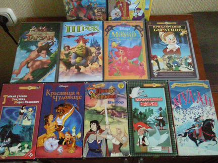 Аудиокассеты с записями. Мультфильмы на касс. VHS