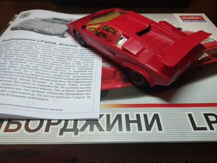 Ламборджини LP500S 1/24 (моделист, сборная модель)