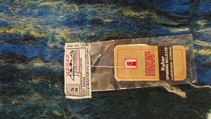 Мохеровые шарфы. Из СССР 127x28 (новые)