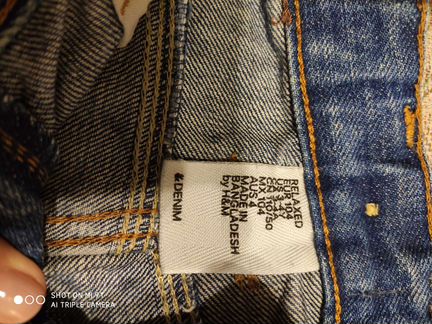 Джинсы h/m