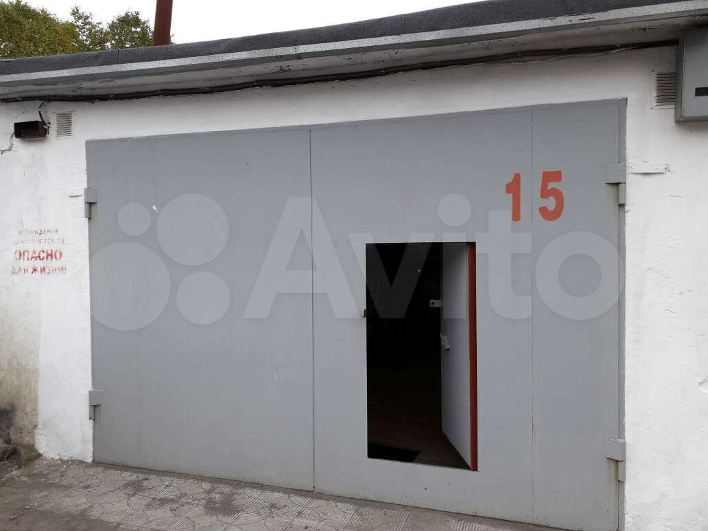 Петропавловск камчатский улица аммональная падь. Гск 55 пермь. Гаражи петропавловск камчатский. Авито камчатка. Королева 25 петропавловск камчатский.