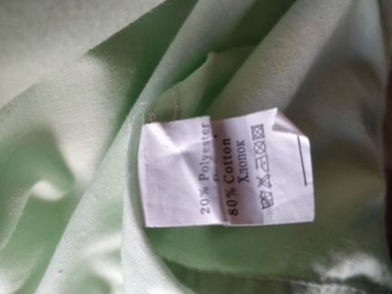 Рубашка мужская 3xl