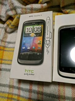 HTC Desire S (Kodak Grey) S510e