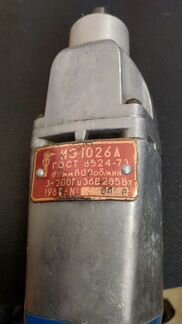 Электродрель на 36 в сделано в СССР