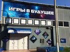 Продаю здание в центре г. Новороссийск