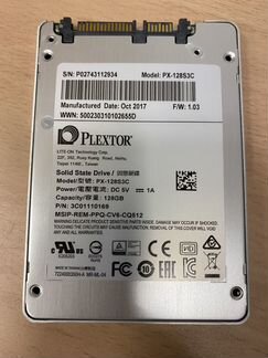 SSD диск Plextor PC-128S3C 128GB