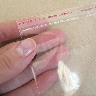 Пакеты полипропиленовые с клеевым клапаном