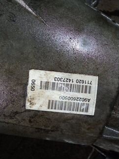 МКПП Mercedes-Benz Sprinter 902 2.2CDI 611 2004