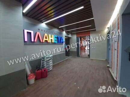 3-к квартира, 82.3 м², 2/25 эт.