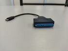 Адаптер USB 3.1 to SATA 6G cable (PA023U3.1)