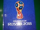 Дневник для учащихся 1-4 класса fifa world CUP Rus