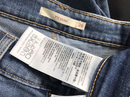 Женские джинсы