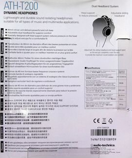 Audio-Technica ATH-T200 Новые в упаковке