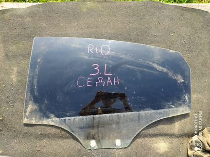 Стекло задн.лев. Kia Rio седан