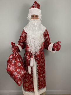 Костюм Деда Мороза