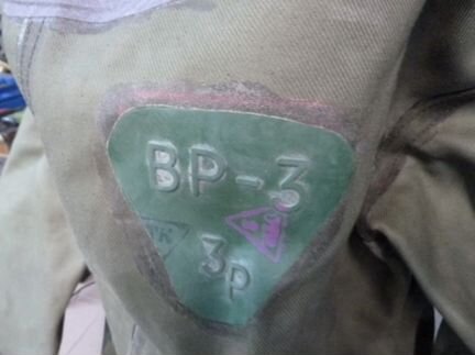 Вр-3 Рубаха водолазнная