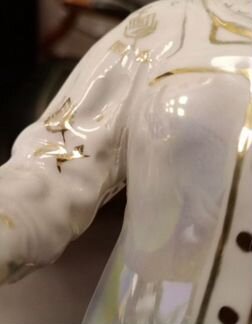 Статуэтка Хозяйка медной горы 64 год