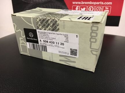 Тормозные колодки задние на Mercedes W222