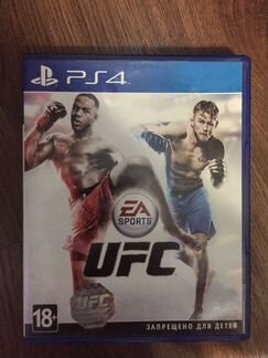 UFC