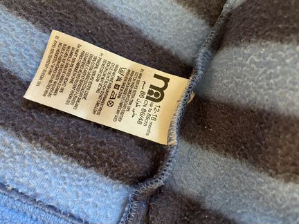 Флисовая кофта