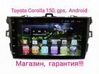 Новая Toyota corolla 140/150 android wi fi гаранти