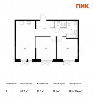 2-к квартира, 58.7 м², 33/33 эт.