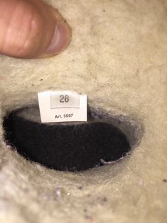 Сапоги зимние 28 размер