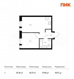 1-к квартира, 37.2 м², 2/14 эт.