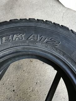 245 70 16 Dunlop Grandtrek AT2