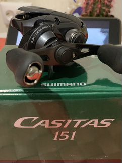 Shimano casitas
