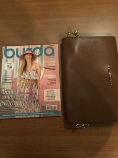 Сумка кожаная