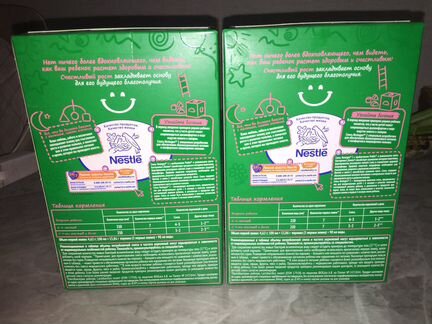 Молочная смесь Nestle Nestogen 2