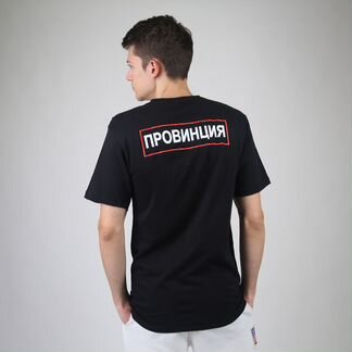 Футболка провинция