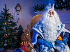 Дед Мороз и Снегурочка в Ярославле объявление продам