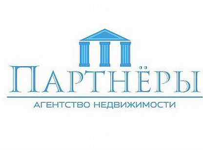 Агентство недвижимости партнер димитровград. Риэлтор димитровград. Тореза, 9 димитровград. 433519 димитровград. Агентство недвижимости партнеры пушкино.
