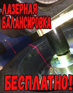 Шины 225 70 15 Nokian